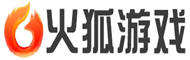 火狐游戏网